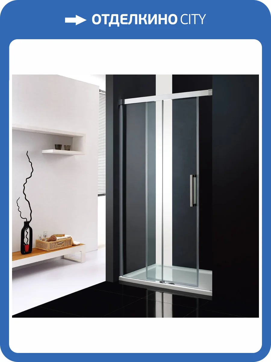 Душевая дверь в нишу Cezares PREMIER-SOFT-W-BF-1-120-C-Cr-IV профиль хром, стекло прозрачное, 120x200 фото 3