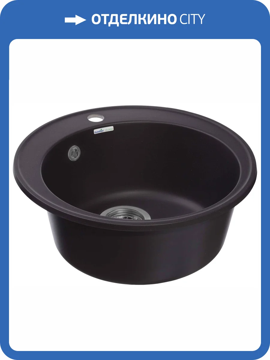 Мойка кухонная GranFest Quarz 08 черный фото 4