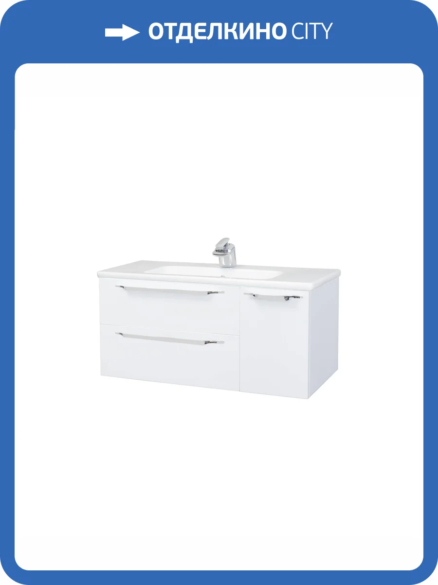 Тумба под раковину Bellezza Луиджи 100 2 ящ. + дверь Белый фото 3