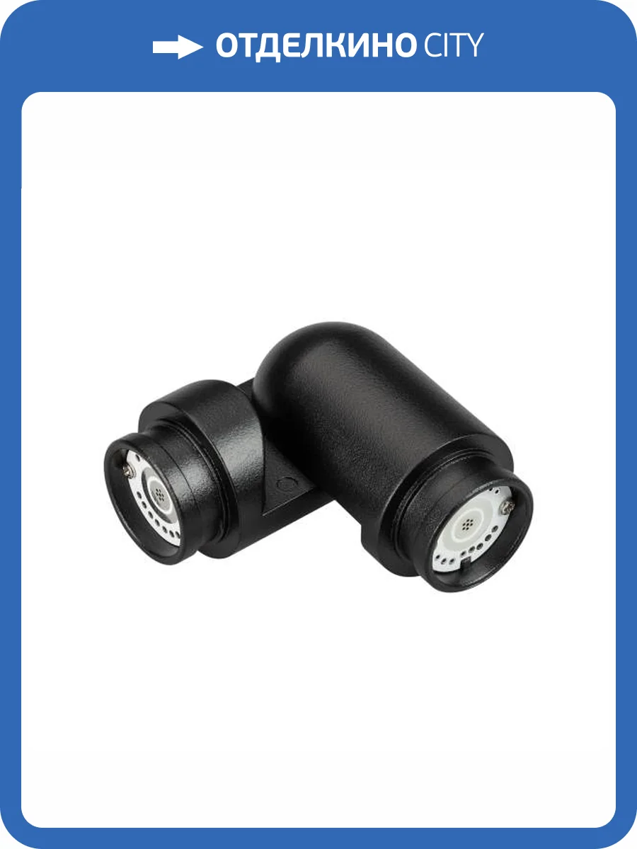 Соединитель гибкий для треков Arlight Flex 035390 фото 5