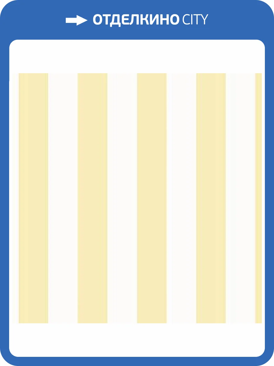 Обои бумажные Aura Stripes I Damasks SD36123 фото 2