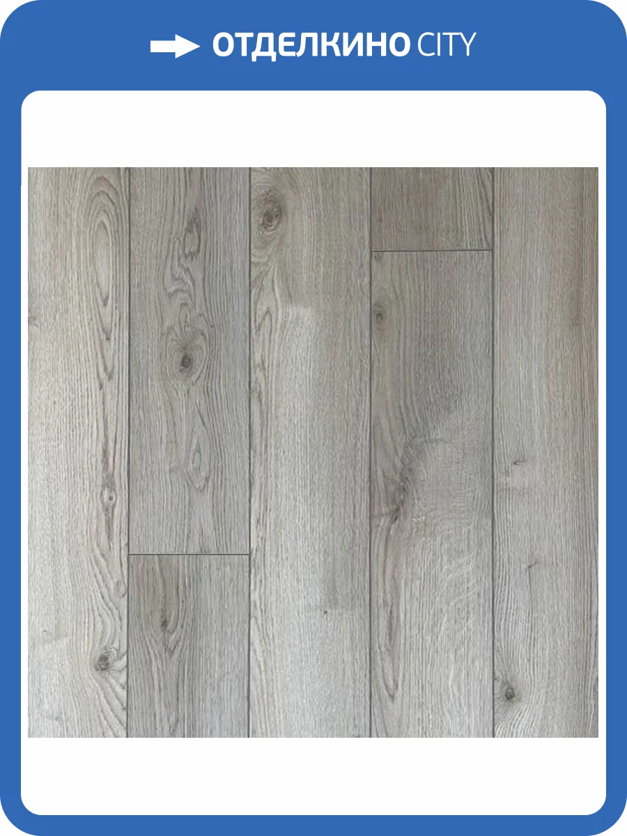 Ламинат Peli Loft 8/33 4V LF-701 Дуб Испир 1290x157 фото 3