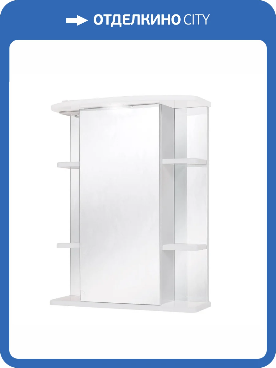 Зеркало-шкаф Onika Глория 55.01 R, с подсветкой фото 4