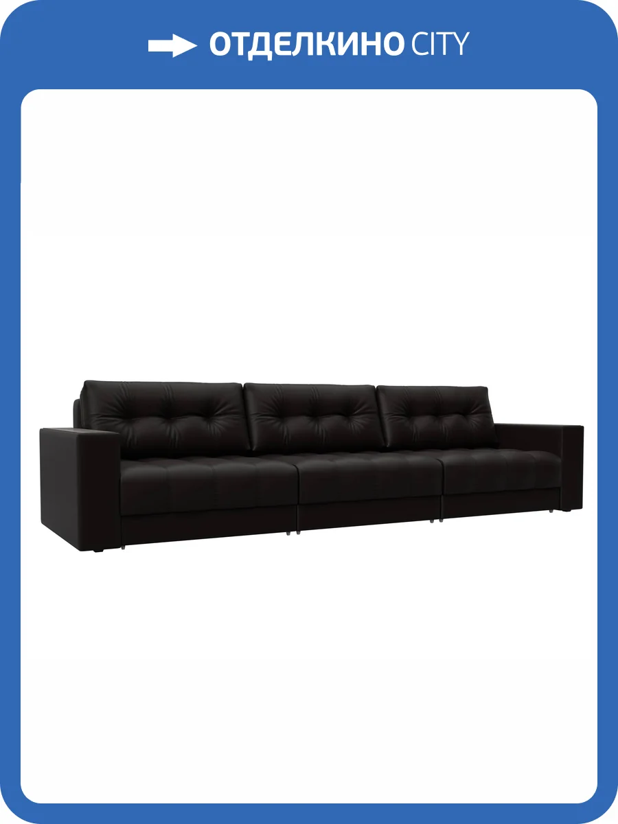 Прямой диван Лига Диванов Лига-049 НПБ Лонг 128433 GRIFON 12 коричневый, с декором фото 11