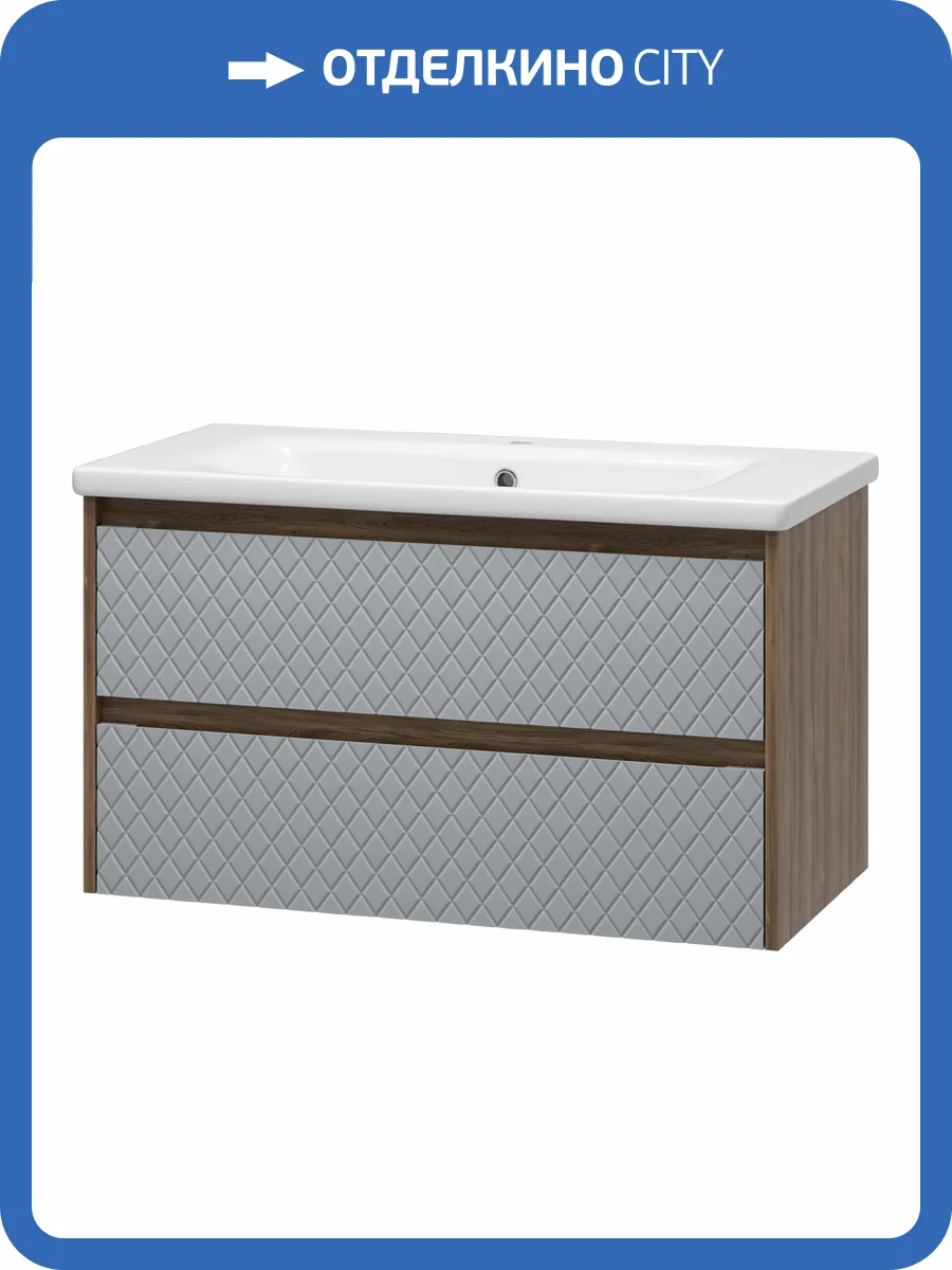 Тумба под раковину Brevita Chester - 90 CHE-09090-49502Я подвесная, темное дерево, серый фото 7