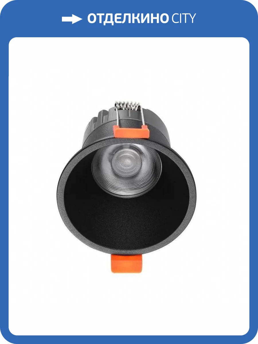 Встраиваемый светодиодный светильник iLedex Mars 207-7W-D75-3000K-24DG-BK фото 5