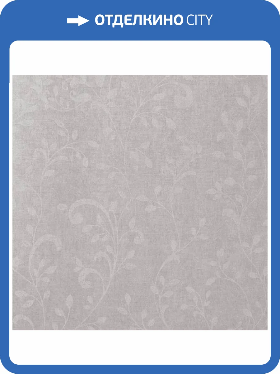 Обои Bernardo Bartalucci Coco Art 5100-1 фото 2