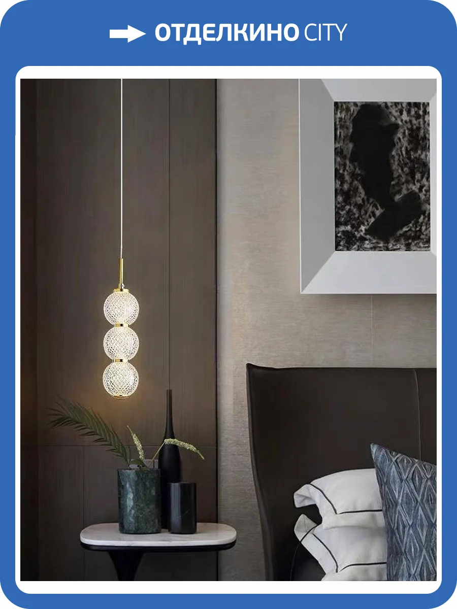 Светильник подвесной Alfa Light F0324-26 фото 2