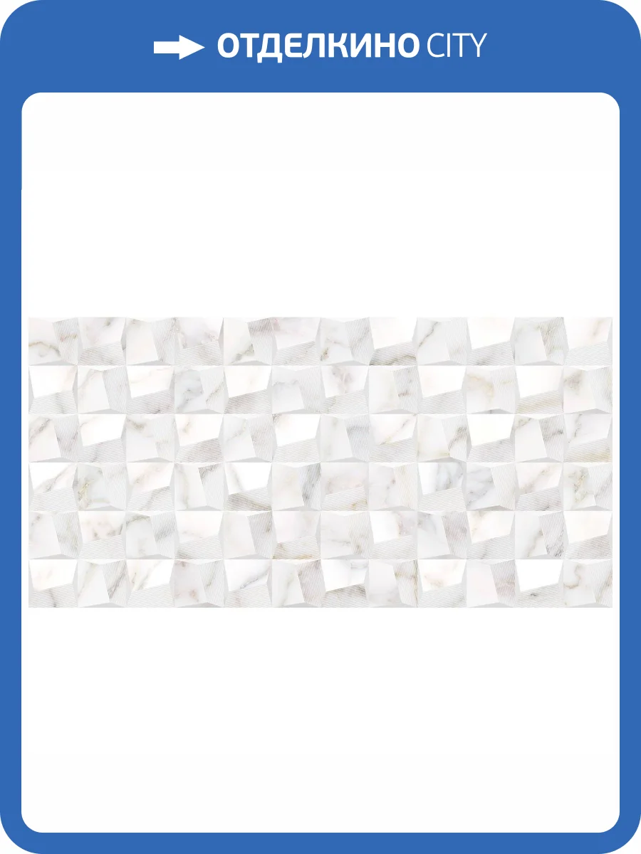 Керамическая плитка Alma Ceramica Grigio TWU09GRG027 24.9x50 фото 2