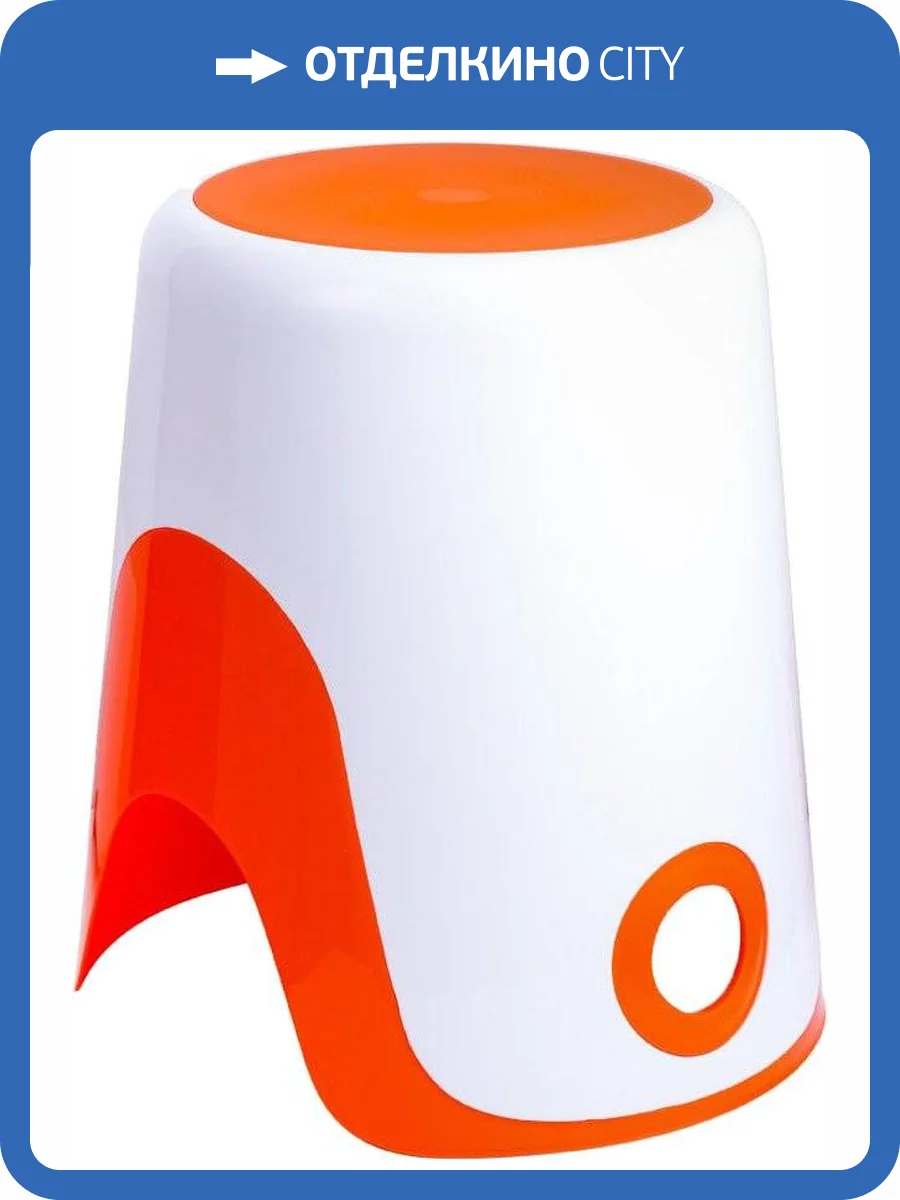 Табурет Fixsen Wendy FX-7073-93 оранжевый фото 3