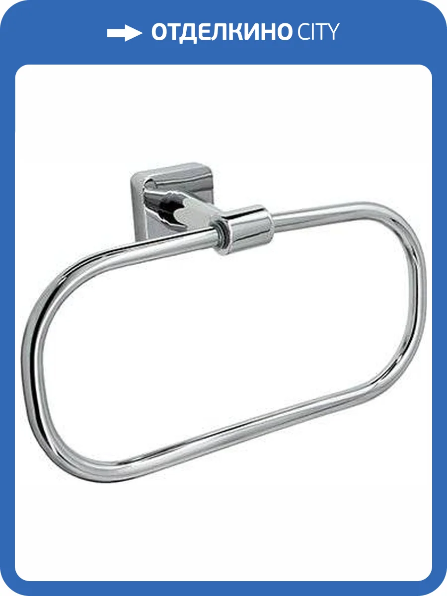 Полотенцедержатель Wasserkraft Dill K-3960 фото 5