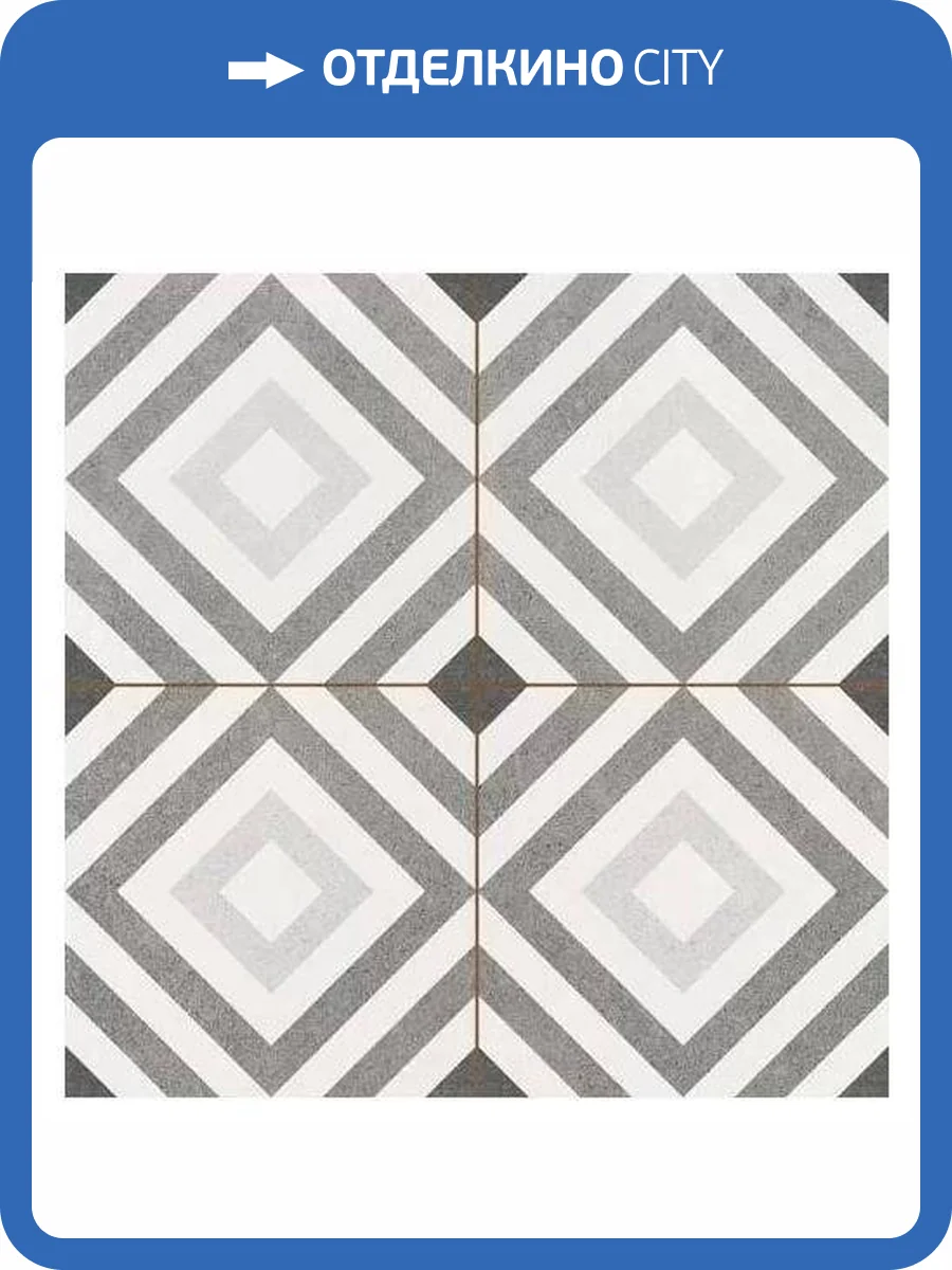 Керамическая плитка Niceker Chic NKR_CH_WI_SIL William Silver 45x45 фото 6