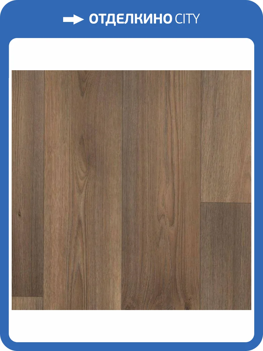 Линолеум Tarkett Prestige Dallas 2 (рулон: 3.5x25=87.5 м2) фото 3