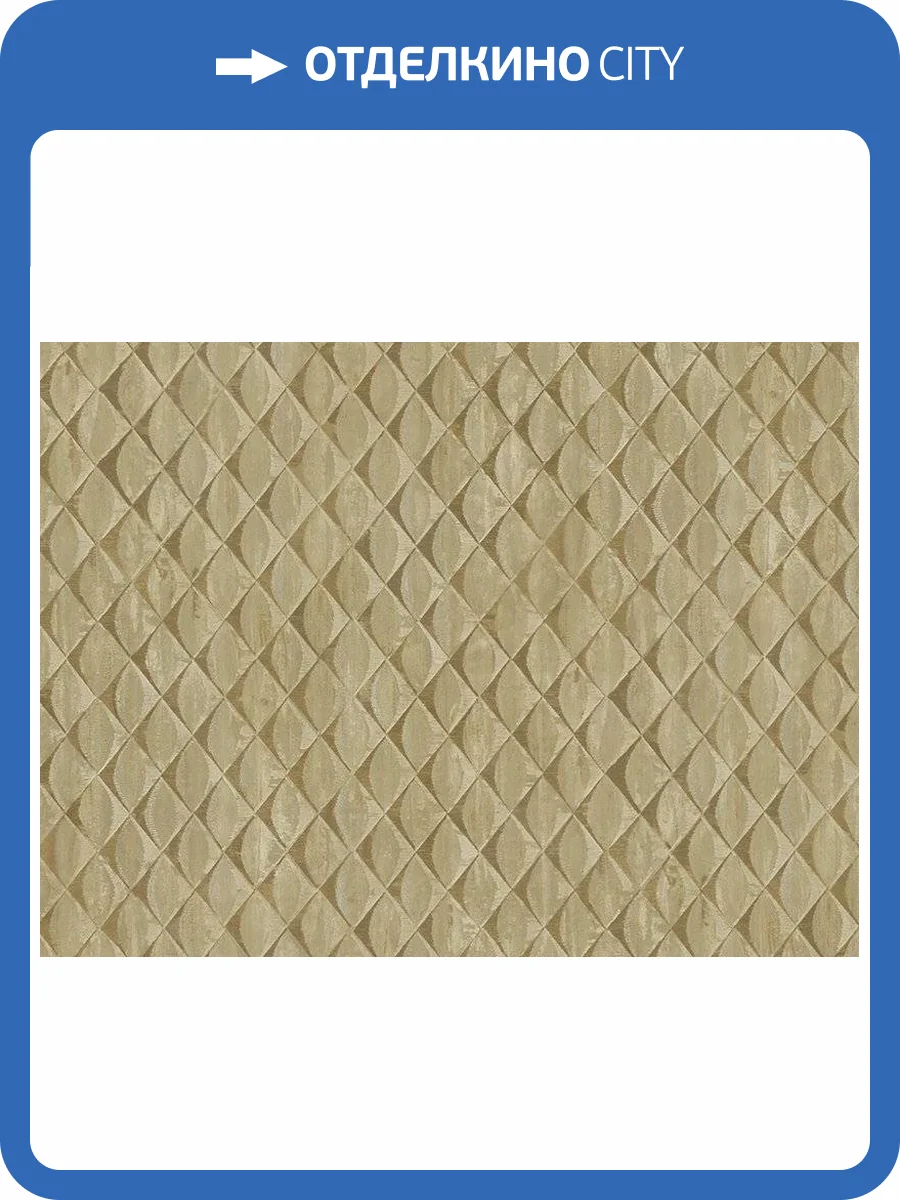 Обои Zambaiti Parati Accademia Z10936 фото 2