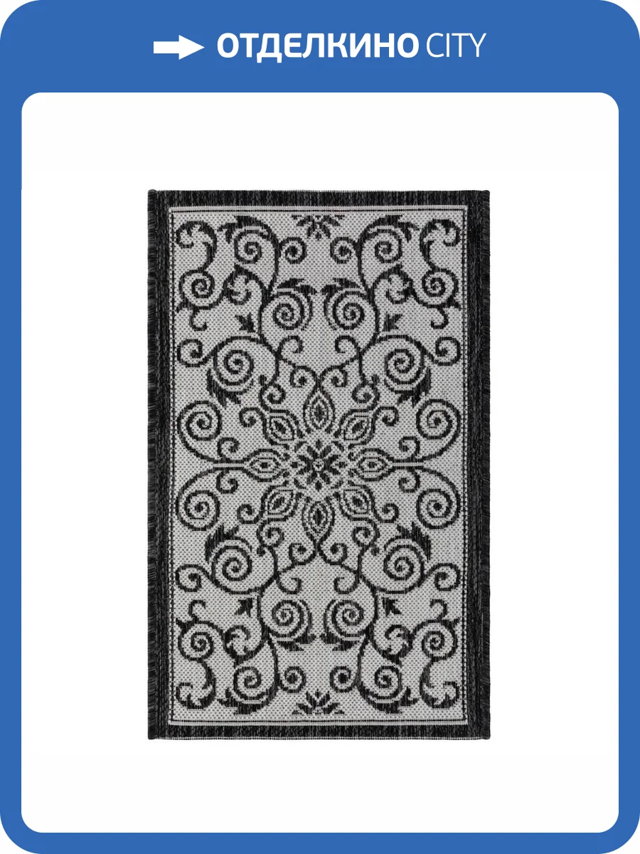 Ковер Side C0711 Silver/Smoke 0.6x1 м фото 2