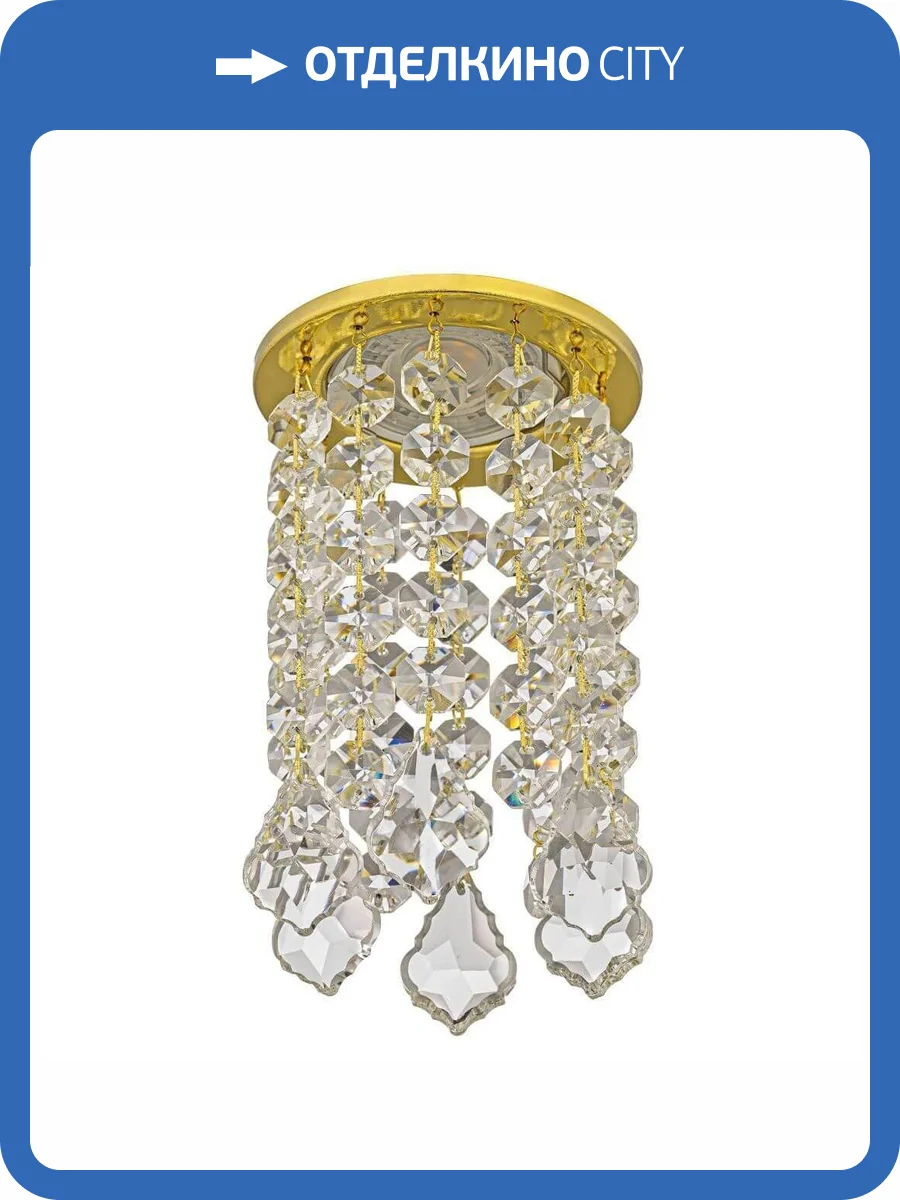 Встраиваемый светильник Dio DArte Osimo GU10.5.14.8.122 G фото 3