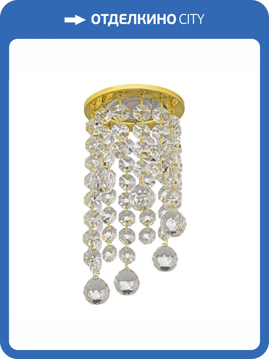 Встраиваемый светильник Dio DArte Osimo GU10.5.14.8.115 G фото 3