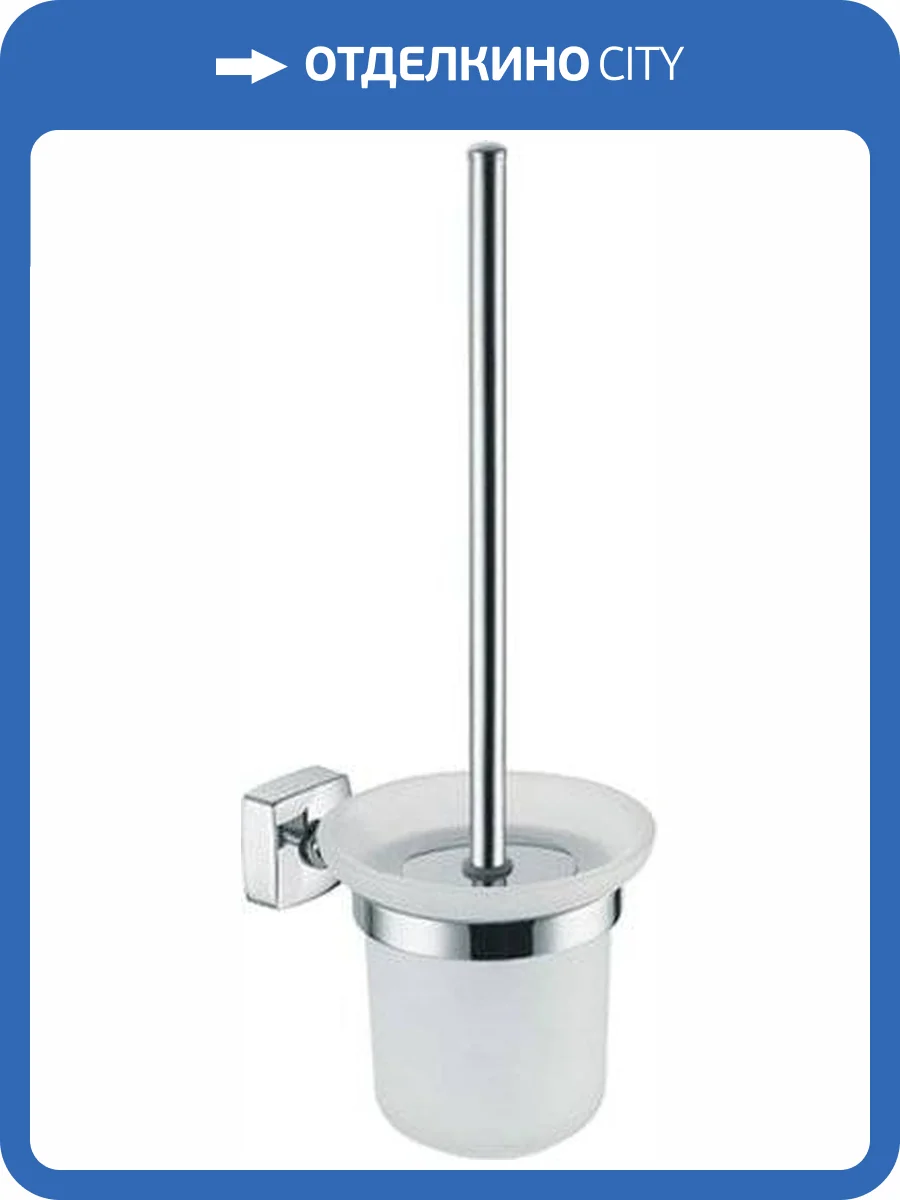 Ершик Fixsen Kvadro FX-61313 фото 4