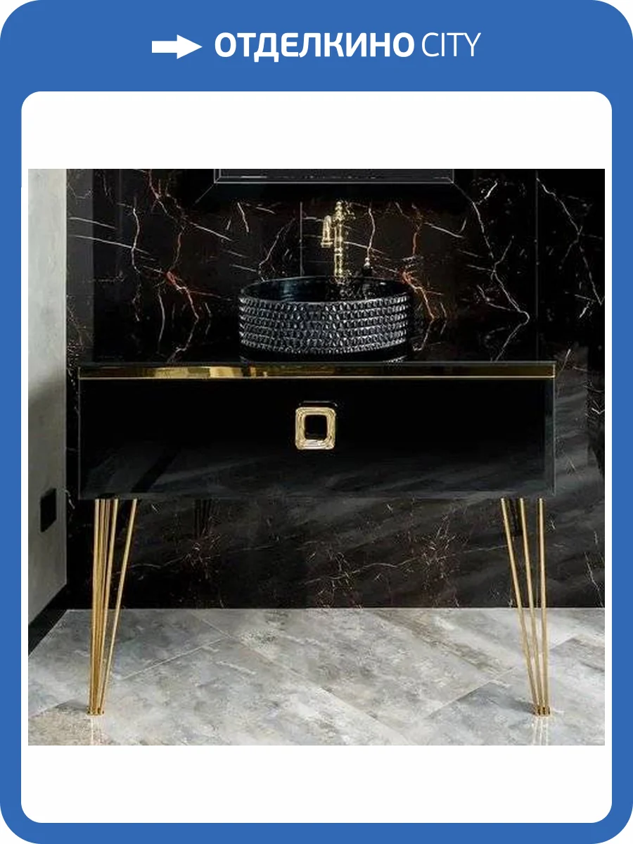 Тумба с раковиной Armadi Art Lucido 100 черная глянцевая, раковина 817-B, ножки золото фото 2