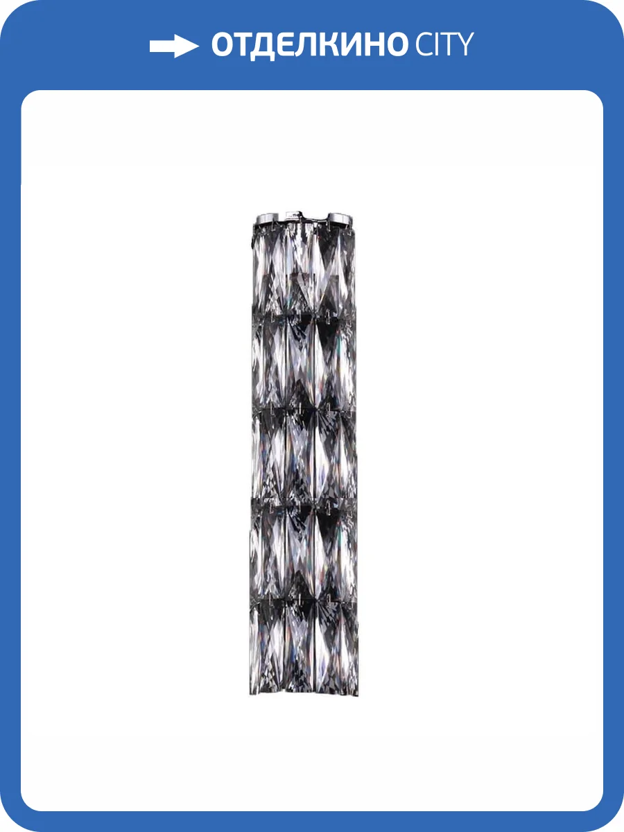 Настенный светильник Newport 10125/A М0060311 фото 2