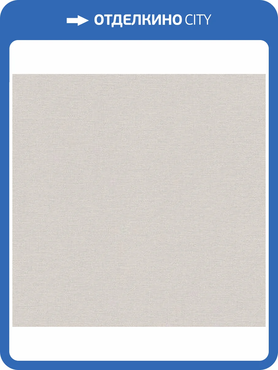 Обои Rasch Florentine 448610 фото 2