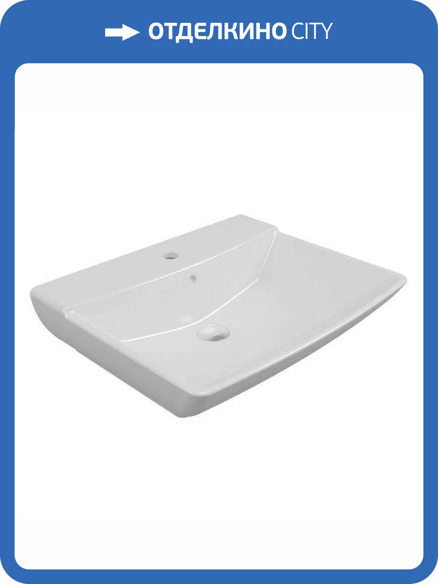 Раковина Serel 2045 60 см фото 3