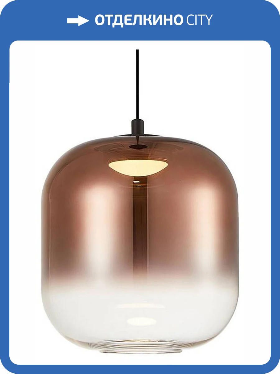 Подвесной светильник Freya Ida FR6133PL-L4C фото 2