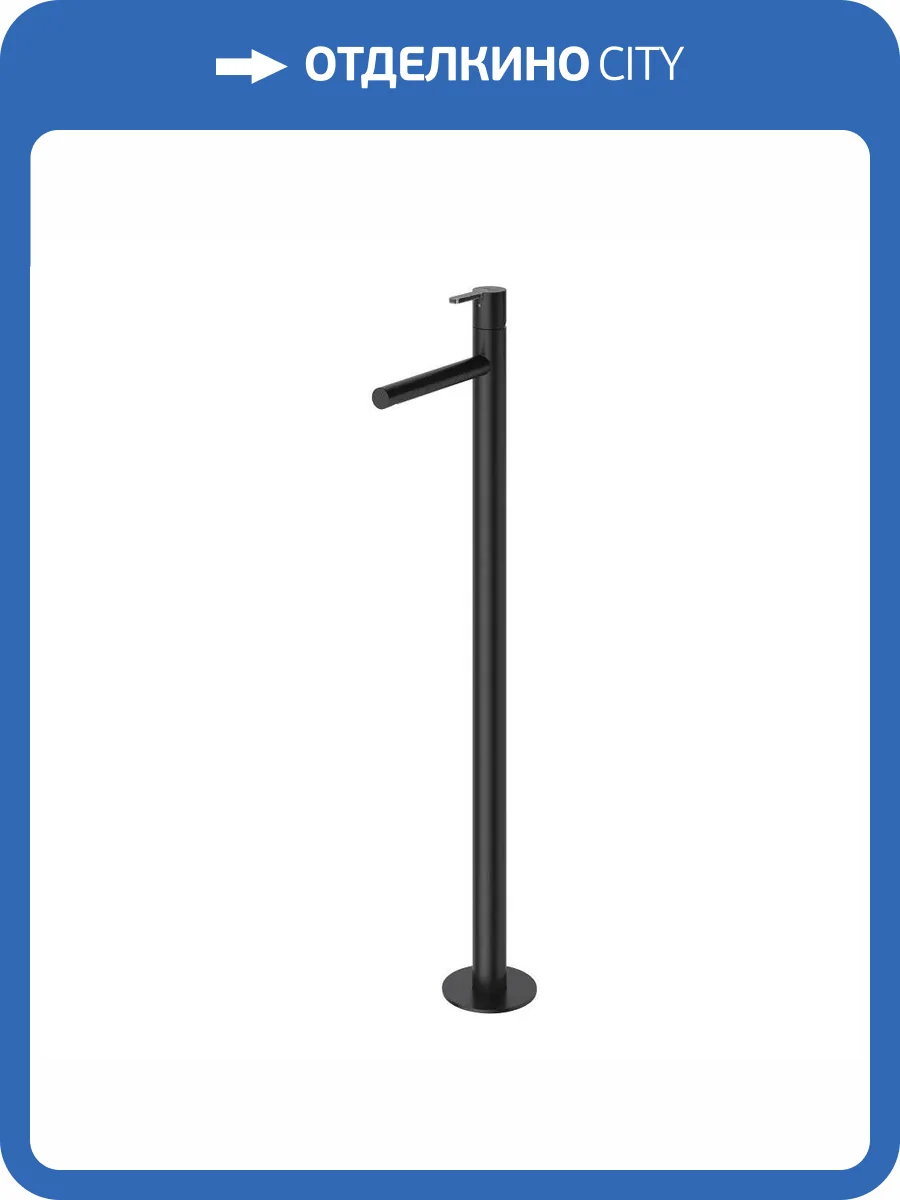 Смеситель для раковины Cezares LEAF-TVP-NOP черный фото 3