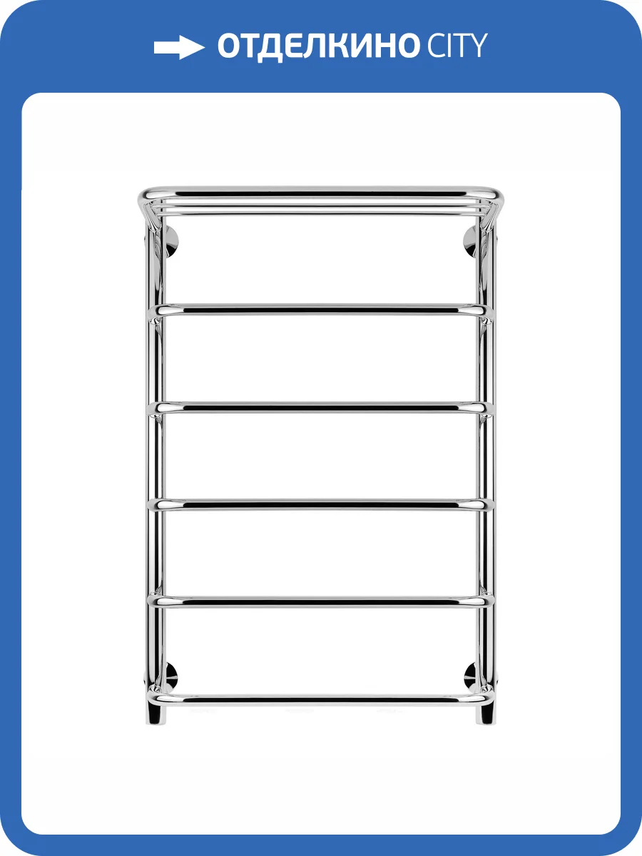 Полотенцесушитель водяной Secado Мерида 4603777445362 1 СП 80x40, хром, с комплектом подключения фото 3