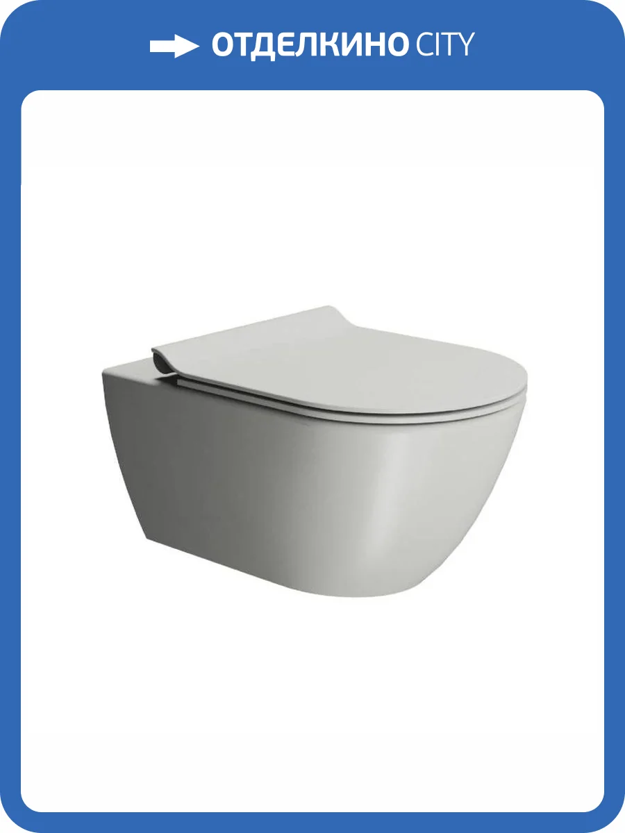 Унитаз подвесной GSI Pura 8815FR217 безободковый, пепельный матовый фото 2