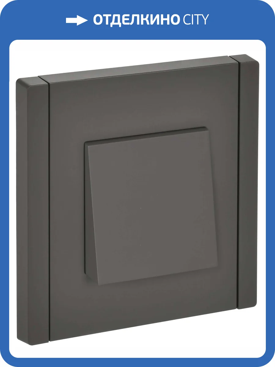 Вывод кабеля IEK Forte&Piano FP-VK10-0-K03 серый фото 7