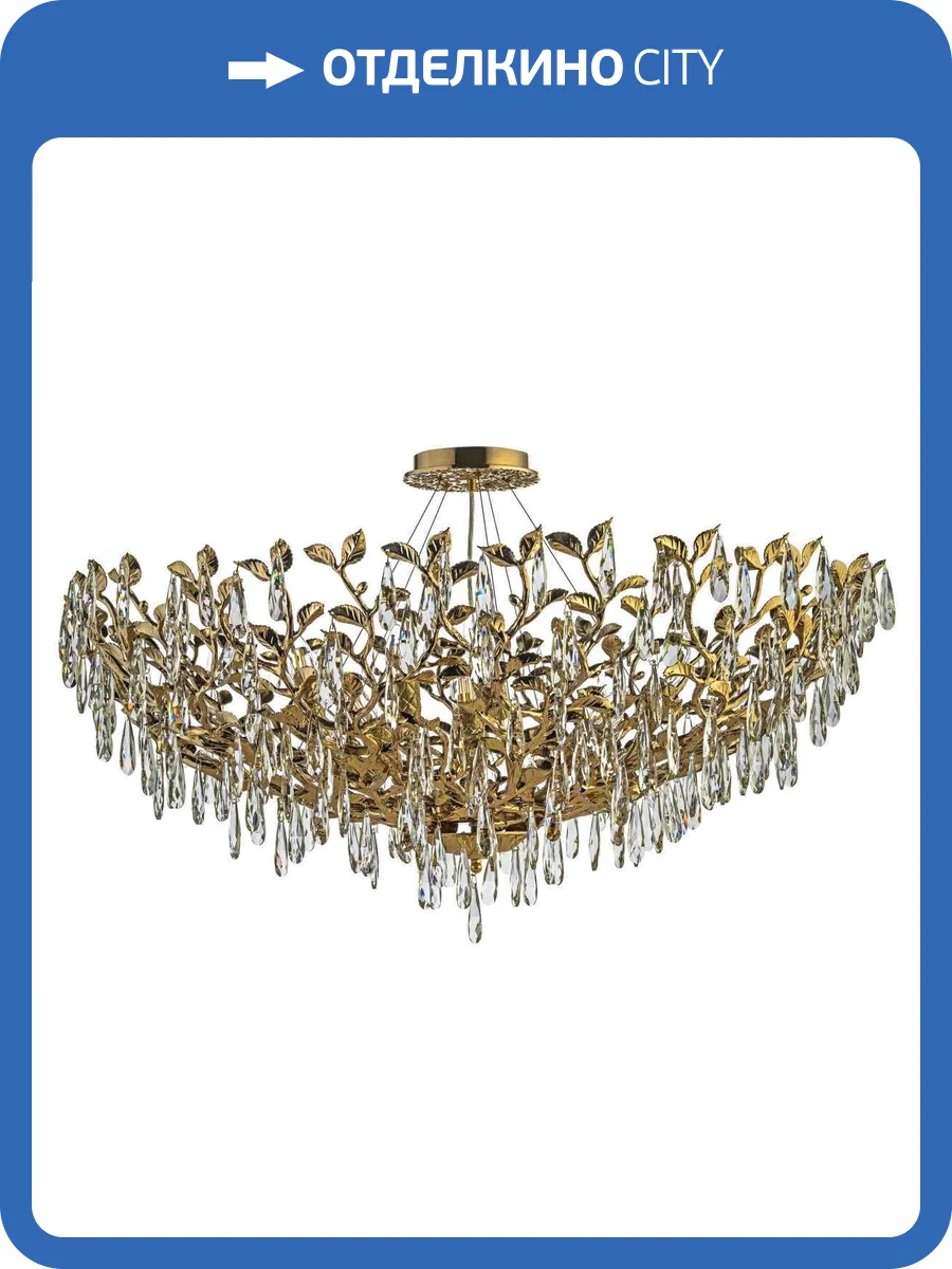 Люстра подвесная хрустальная Dio D`arte Elite Acerra E 1.5.100.100 G фото 3