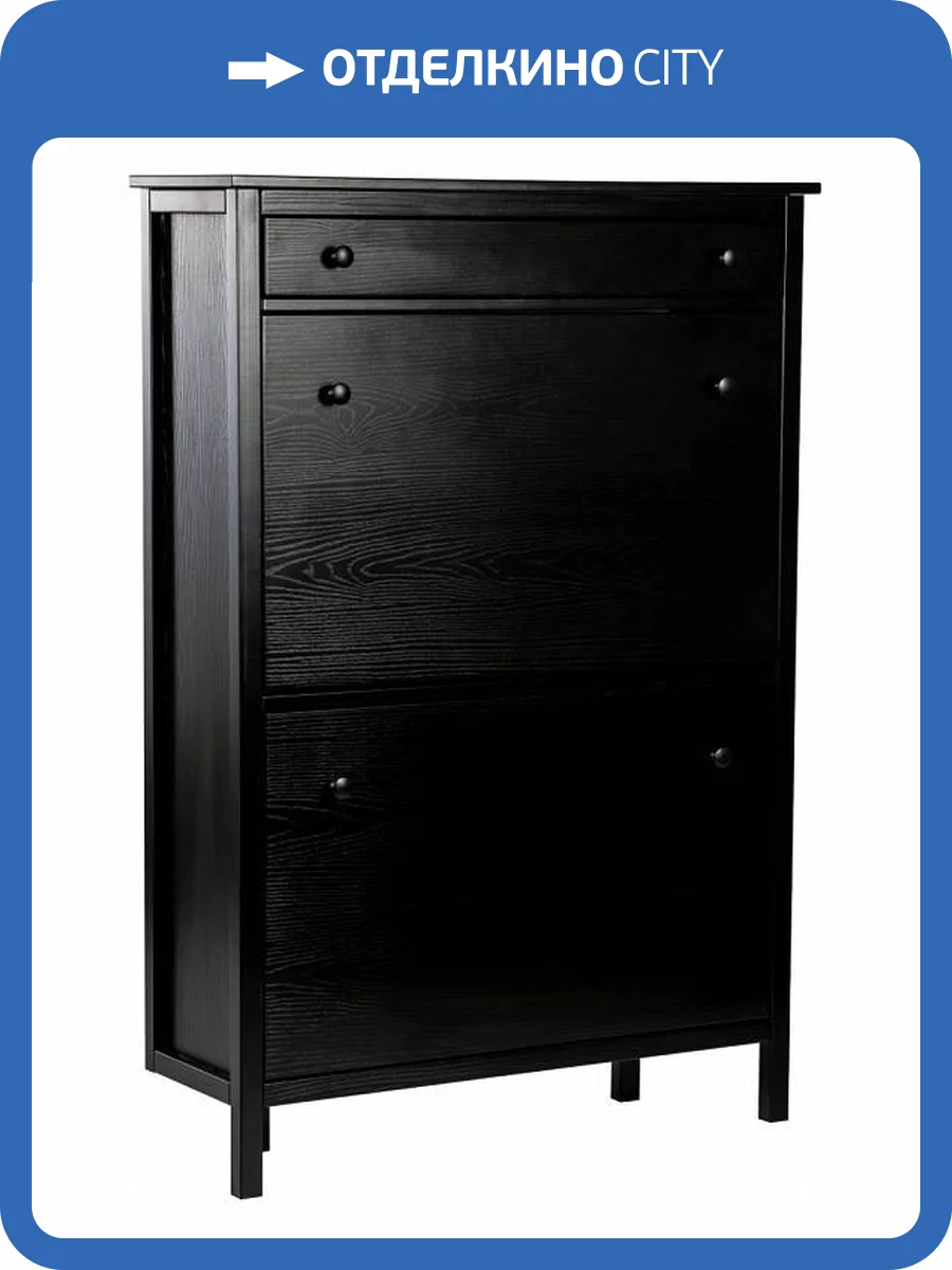 Тумба для обуви Leset Токе 2106058000004 Чёрный фото 9