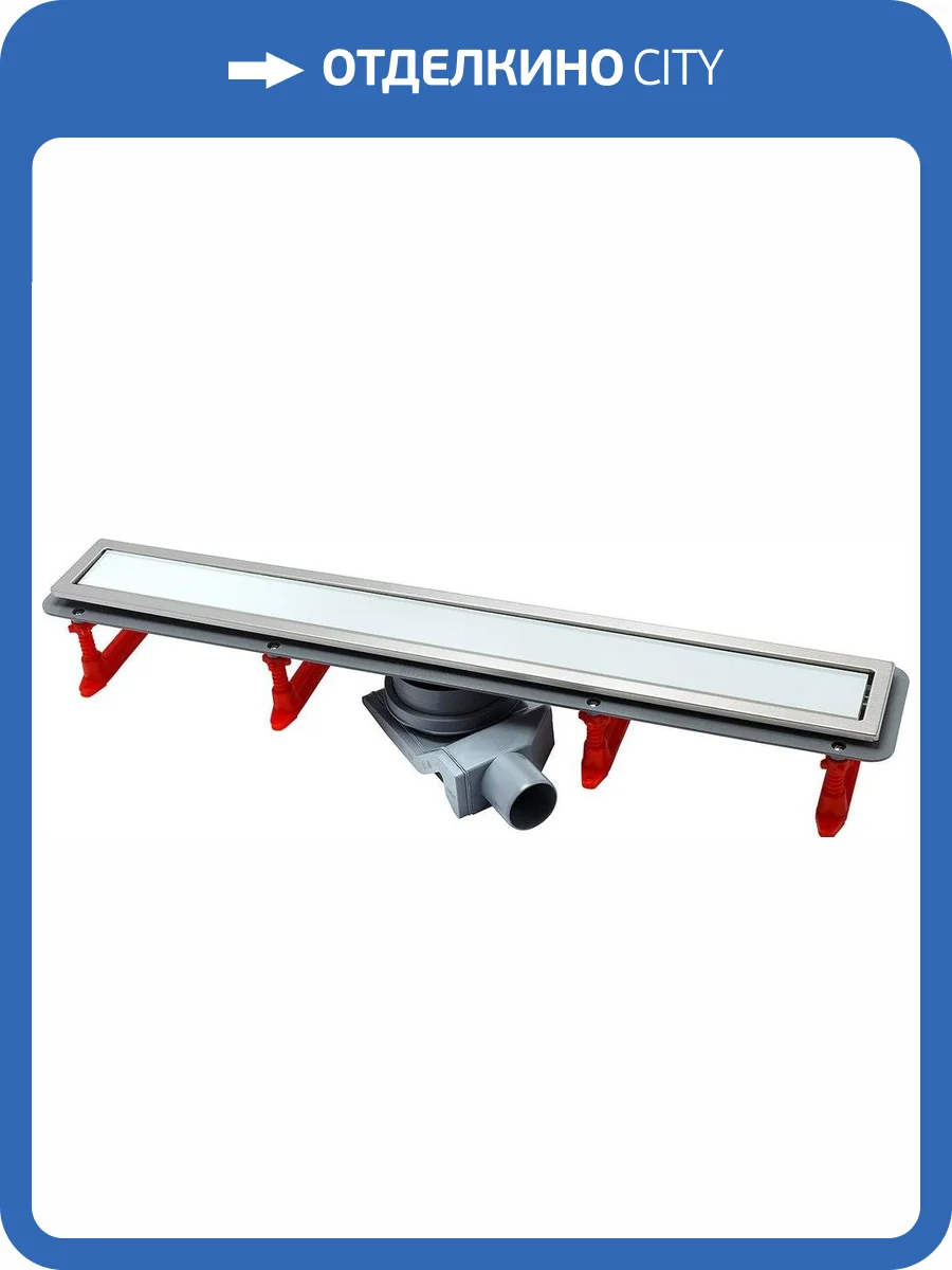 Душевой лоток Pestan Confluo Premium Line 850 белое стекло/сталь фото 8