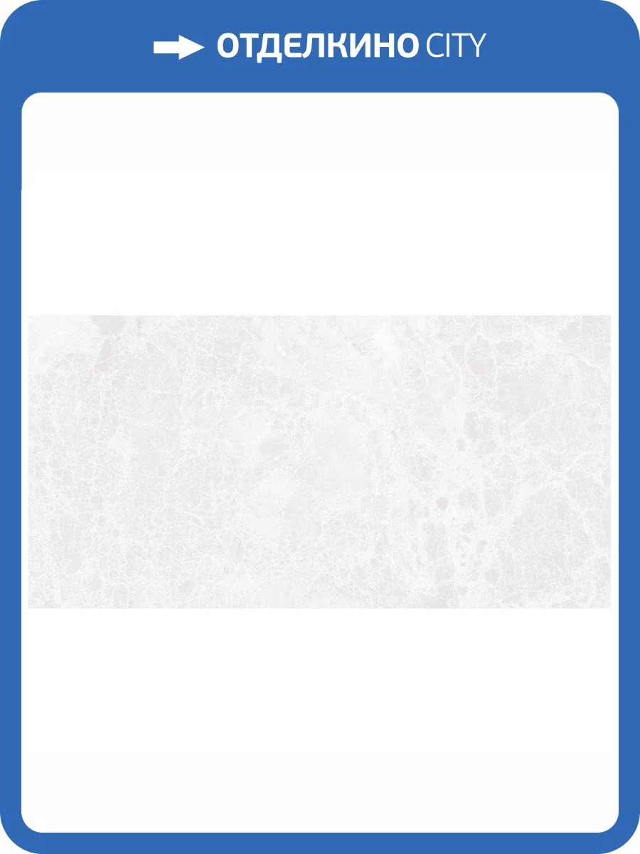 Керамическая плитка Laparet Afina 00-00-1-08-00-06-425 Серый 20x40 фото 2