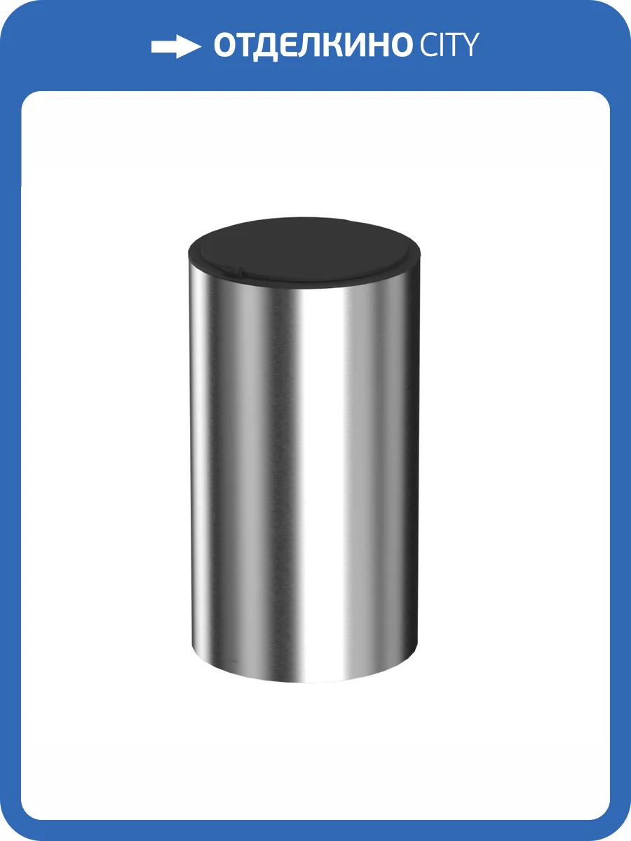 Мусорное ведро WHITECROSS Ergo ER2290NIB с крышкой, 4 л, никель брашированный фото 4