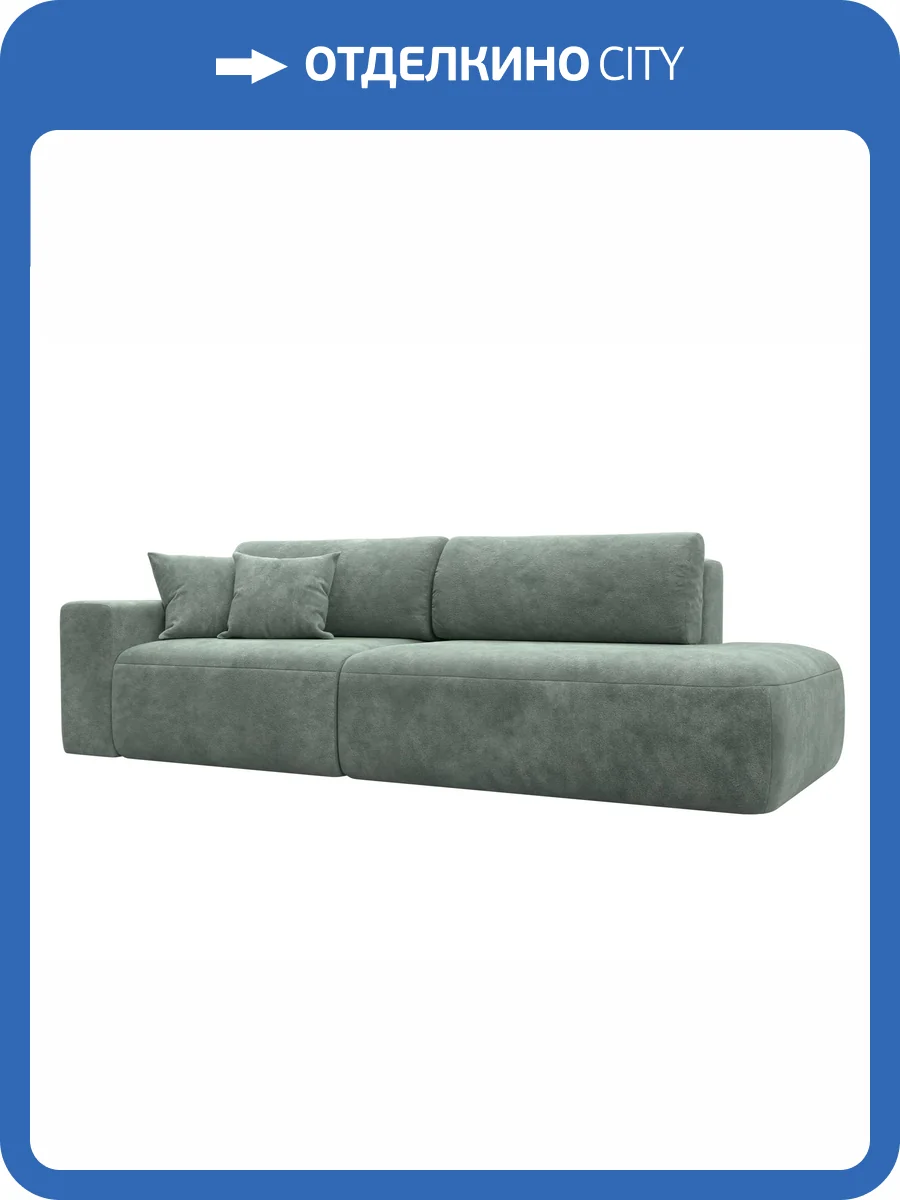 Прямой диван Лига Диванов Лига-036 НПБ Модерн 127706L BRUT 08 зеленый, подлокотник слева фото 10