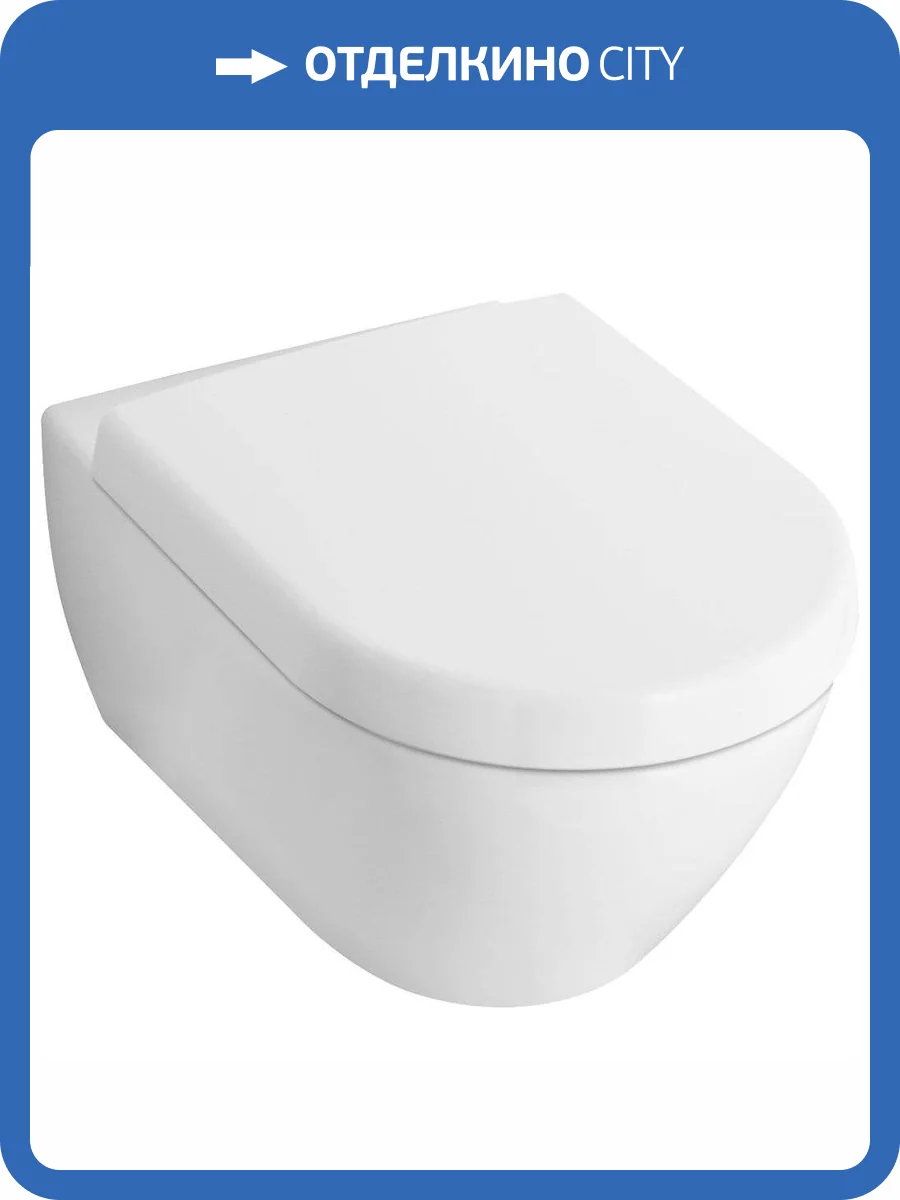 Унитаз подвесной Villeroy&Boch Subway 2.0 56001001 альпийский белый фото 9