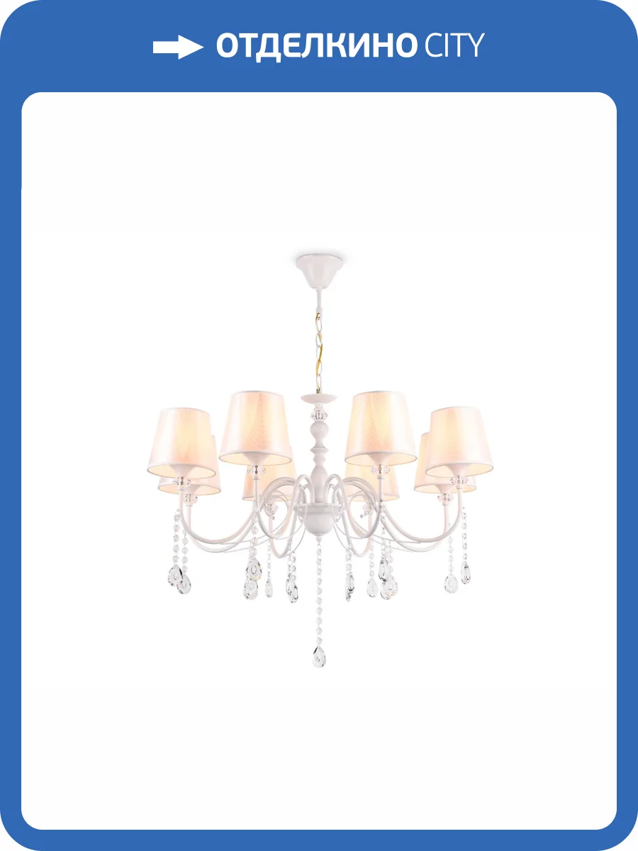 Подвесная люстра Ambrella light Traditional TR4605 фото 7