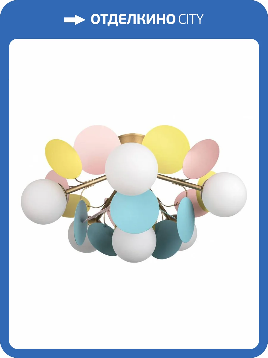 Потолочный светильник Loft IT Matisse 10008/6C Mult фото 5