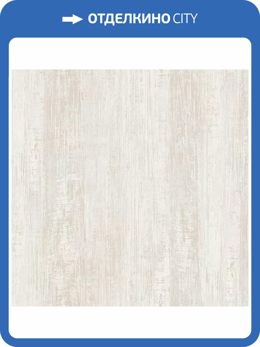 Обои Grandeco Vibes A82103 фото 2