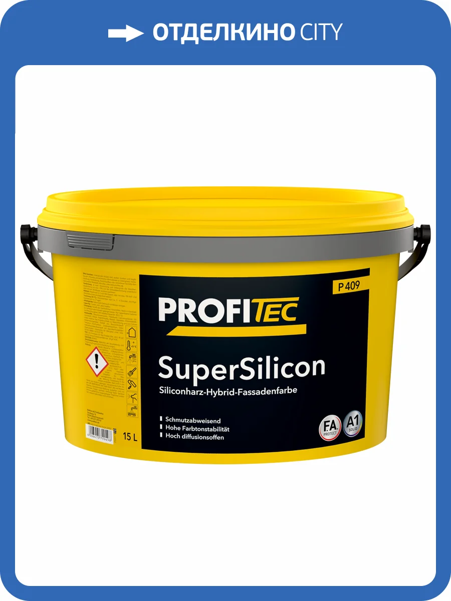 Краска фасадная Profi Tec P409 SuperSilicon база 3 5 л фото 2