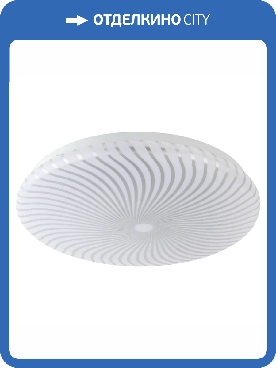 Потолочный светодиодный светильник ЭРА SPB-6 Slim 8 36-6K круглый Б0054238 фото 2