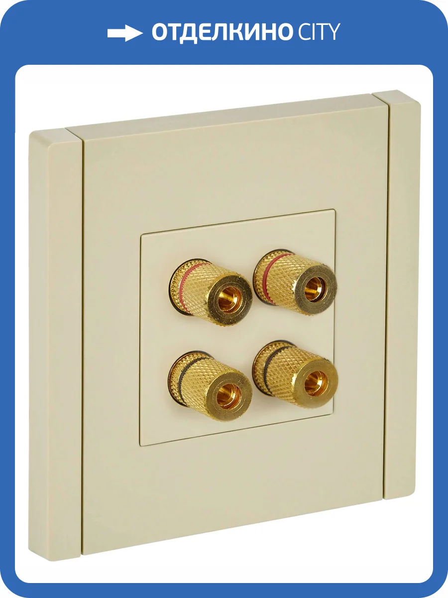 Акустическая розетка IEK Forte&Piano FP-S40-K10 ваниль фото 7