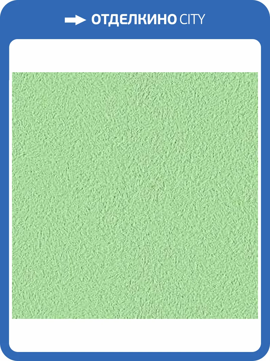 Жидкие обои Silk Plaster Миракл 1023 фото 2