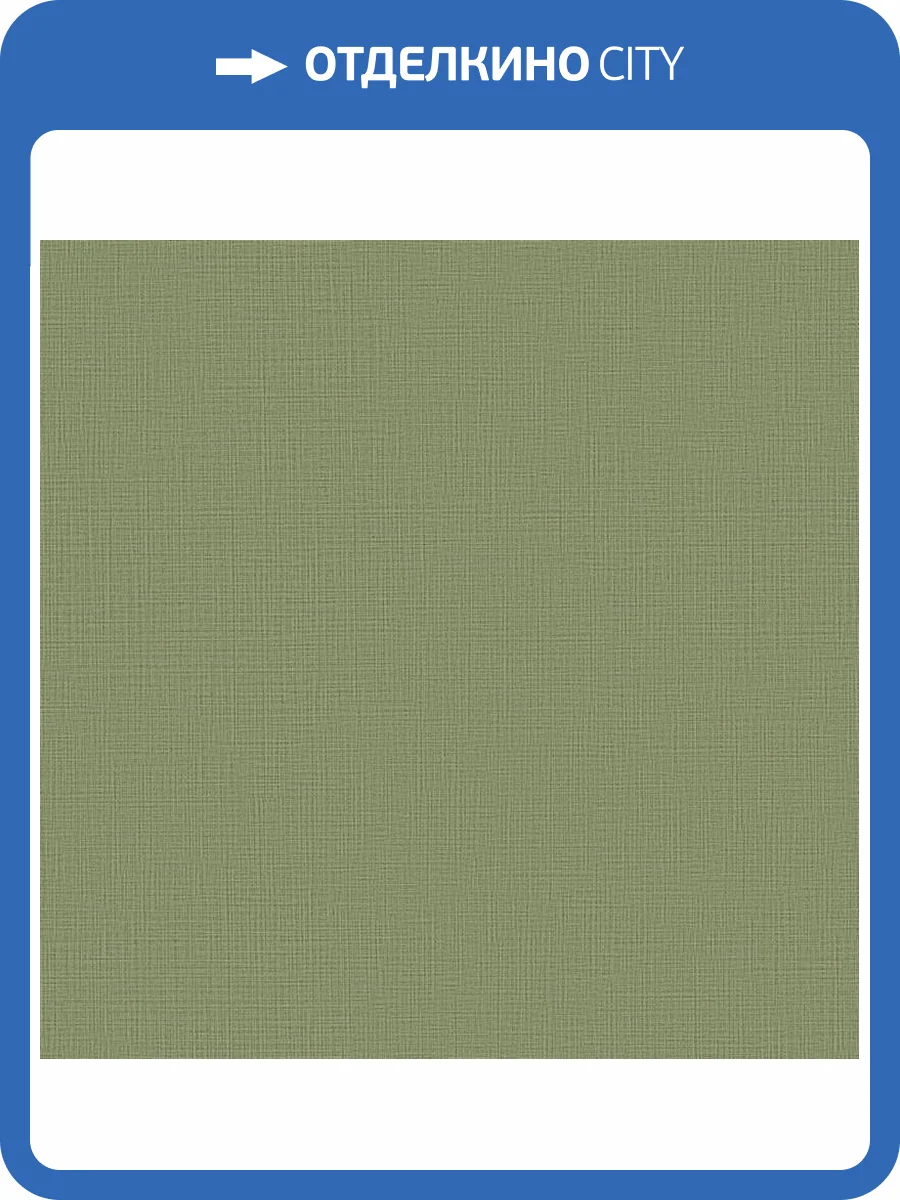 Обои Fipar Botanica R23833 фото 2