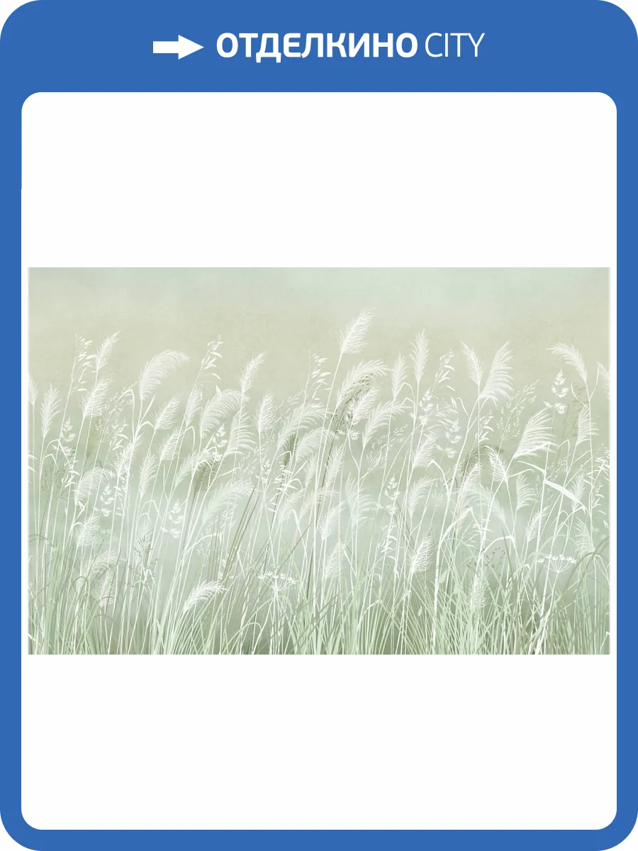 Фреска Ortograf Vento 34984 Изобилие Флорентина FF фото 2