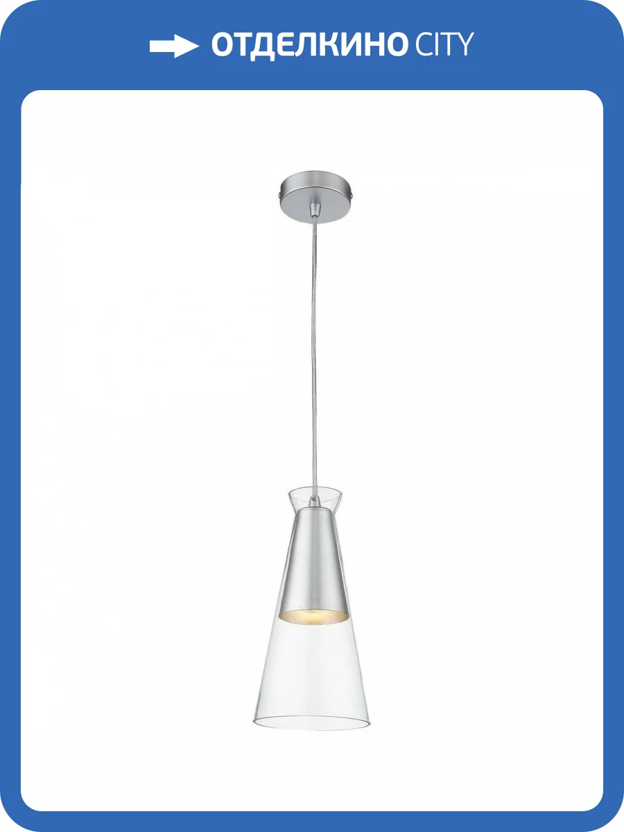 Подвесной светильник Wertmark Marco WE207.01.206 фото 2