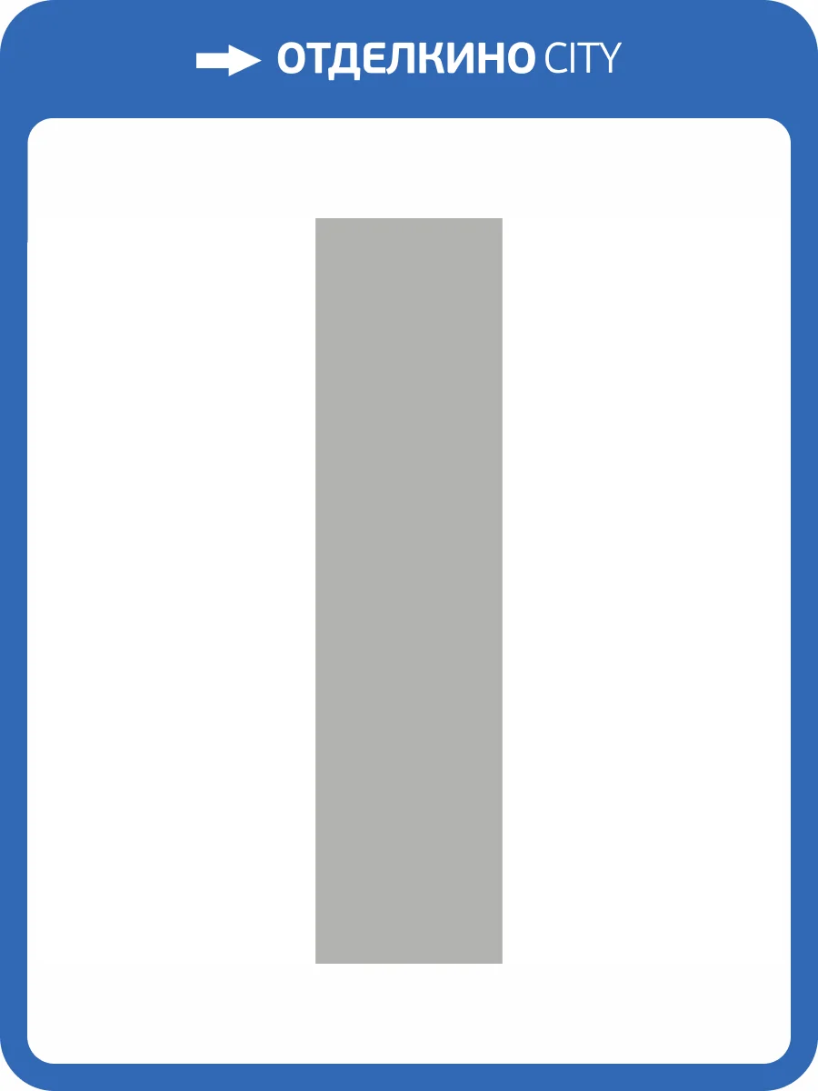 Керамогранит Staro Slab Matt Mono Grey 12 mm 80x320 фото 2