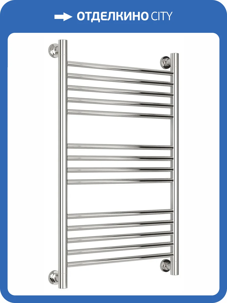 Полотенцесушитель водяной Сунержа 00-0220-8050 Богема+ прямая 800х500 фото 3